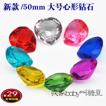 Large non-porous transparent love heart-shaped children plastic gem toy child King push sugar machine catch crystal reward prize