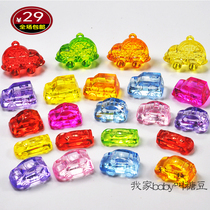 Childrens acrylic car police car sports car toy Gem boy playground grab crystal sugar machine reward