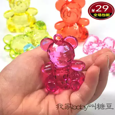 Children's grab machine toy gem with bow knot big bear sitting bear animal modeling game shop push sugar machine Prize