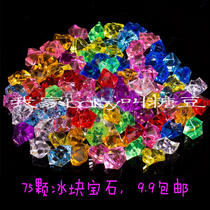 Non-porous childrens gem toy lucky stone colorful crystal plastic crushed ice acrylic ice block colorful waterfront gravel