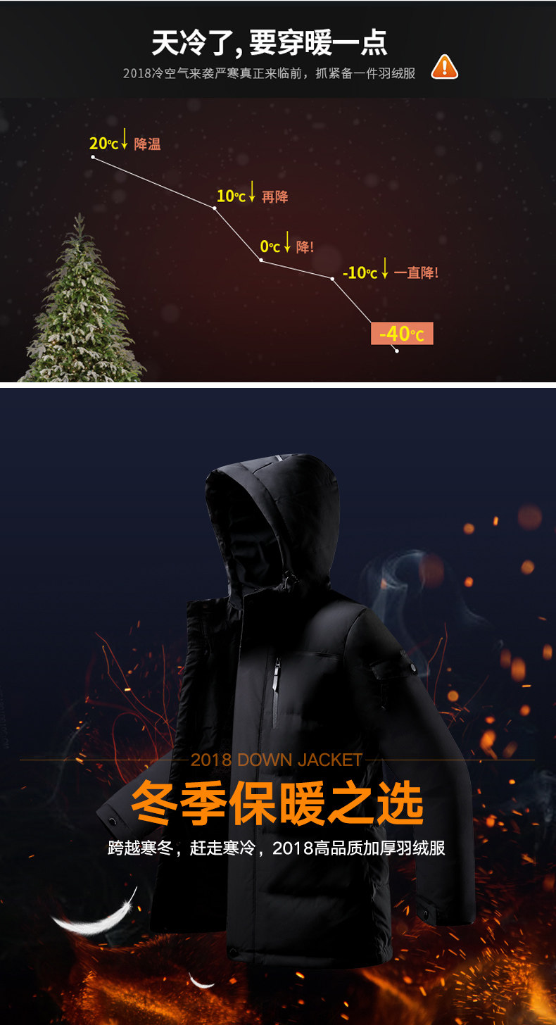 Blouson homme OBURGI - Ref 3122225 Image 9