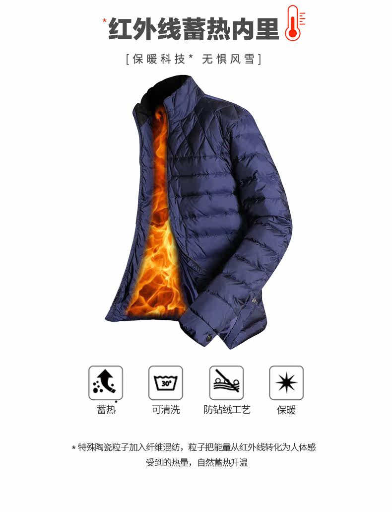 Blouson homme OBURGI en Nylon - Ref 3121594 Image 12