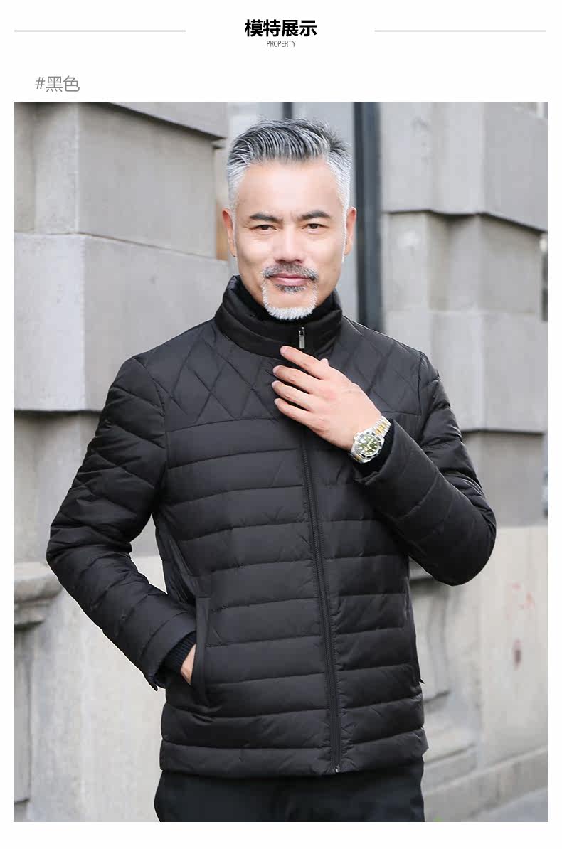 Blouson homme OBURGI en Nylon - Ref 3121594 Image 15