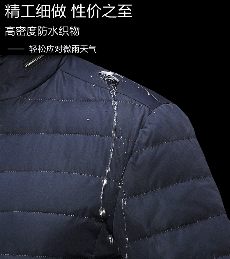 Blouson homme OBURGI - Ref 3121679 Image 13