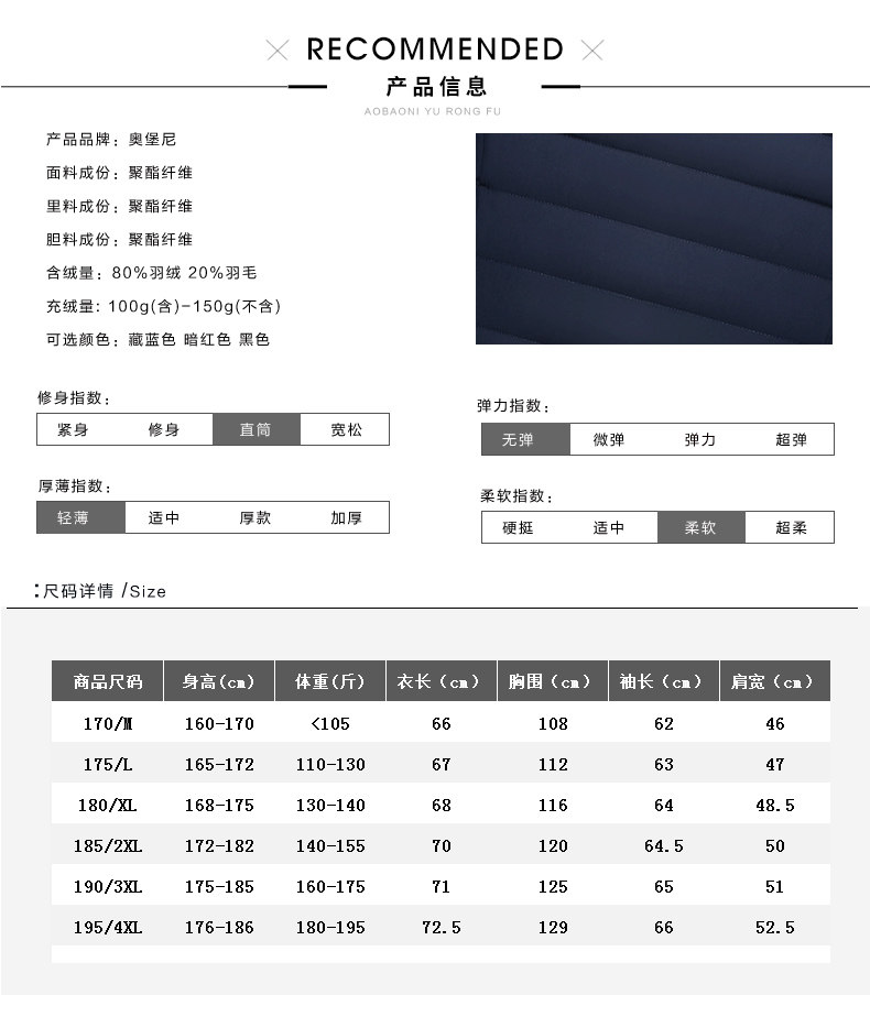 Blouson homme OBURGI - Ref 3121679 Image 20