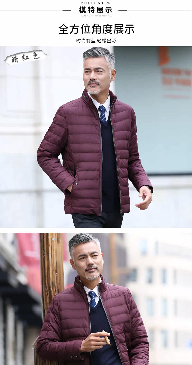 Blouson homme OBURGI - Ref 3121679 Image 21