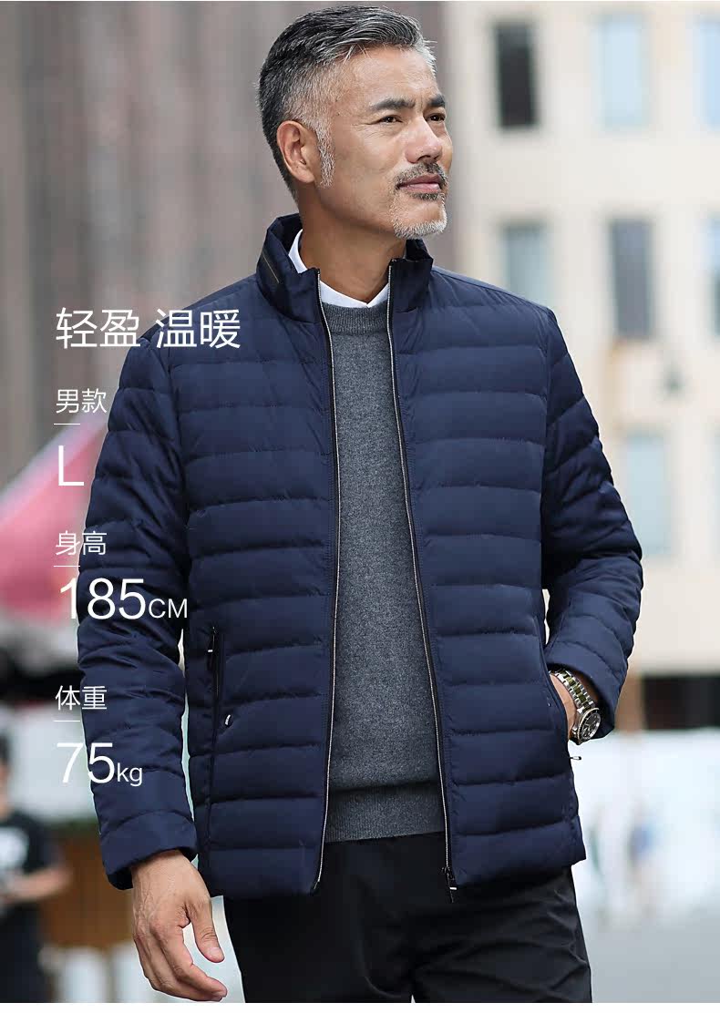 Blouson homme OBURGI - Ref 3121679 Image 16