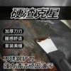 Товары от 古乐居旗舰店