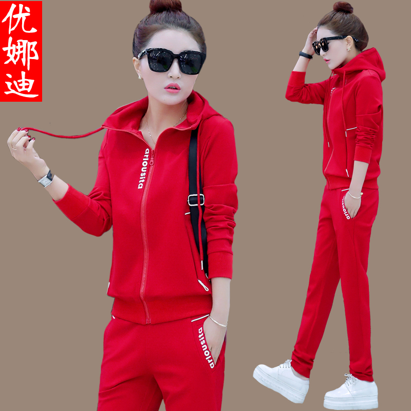 Sports Suit for Women, Spring and Autumn, Red, Korean Style, Fashionable Cardigan, Stylish Casual Wear, Slimming Sweatshirt, Chinese Red Sportswear Sports Suit for Women, Spring and Autumn, Red, Korean Style, Fashionable Cardigan, Stylish Casual Wear, Slimming Sweatshirt, Chinese Red Sportswear