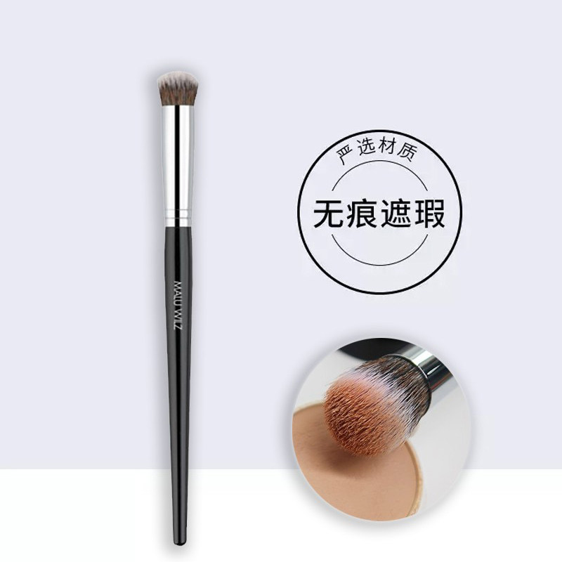 黑眼圈痘印退散!德国Maluwilz遮瑕刷真·手残党逆袭神器🔥全网爆搜的指腹感圆头刷绝了_化妆刷_淘宝美妆网