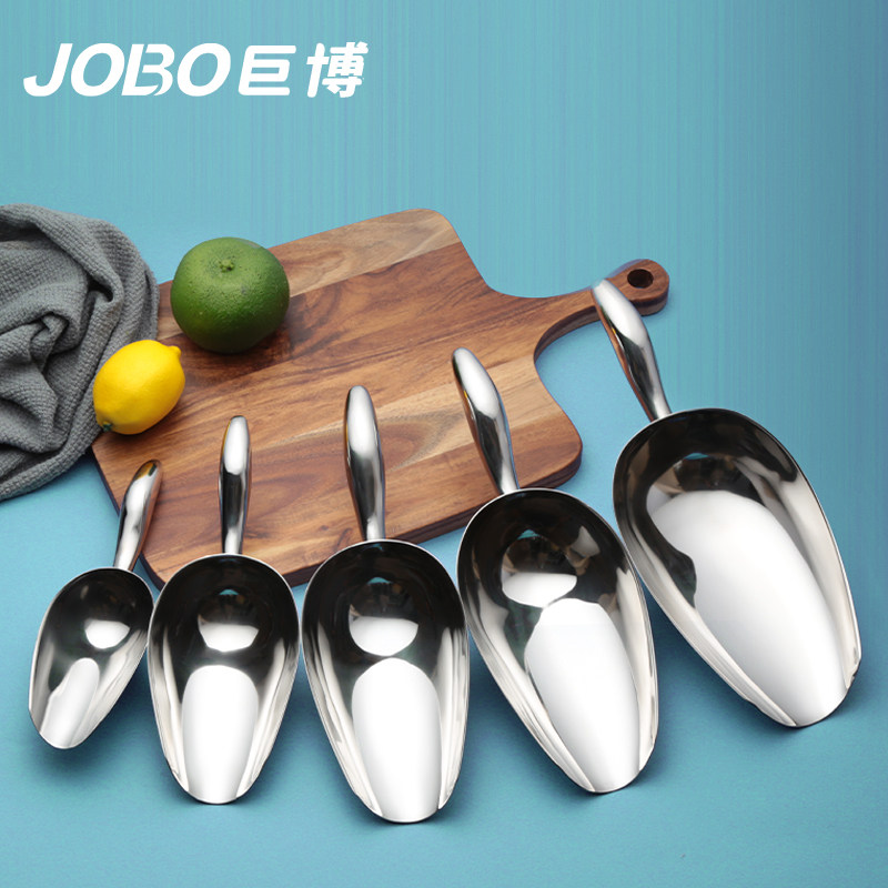 GBO thickening one stainless steel ice shovel commercial bean shovel food flour special shovel feed shovel rice shovel shovel