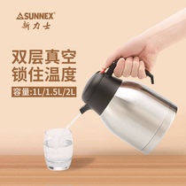 Vacuum Stainless steel Thermos Outdoor Portable Large capacity Thermos European-style Thermos Thermos 1L 1 5L 2L