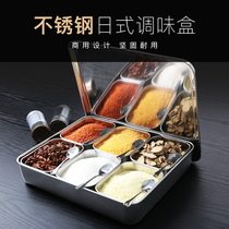 Restaurant kitchen seasoning box Stainless steel Japanese-style set seasoning tank Seasoning box Square one-piece multi-grid sample box