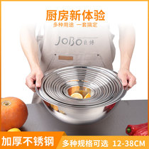 Kitchen egg bowl and noodle bowl Soup bowl Stainless steel horse bucket seasoning bowl bucket Baking mixing basin Manual household commercial