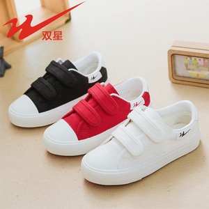 29.9元包邮 双星 儿童轻便帆布鞋
