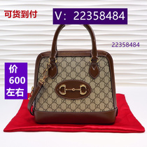 Consider climbing) black genuine leather nylon cloth cloud bag pearl 4212