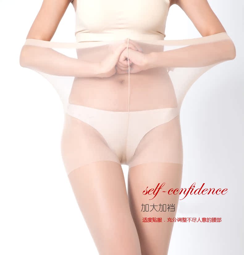 Warren Wei Shi 8002 mùa hè phần mỏng vớ của phụ nữ pantyhose chống móc dây tăng chất béo cộng với tập tin stovepipe vớ
