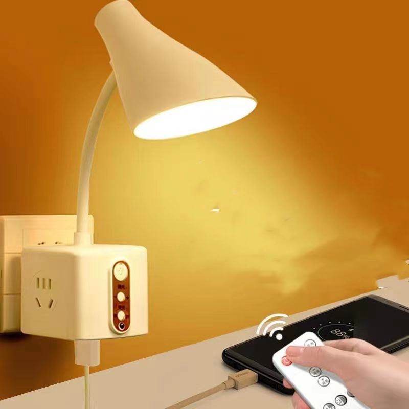 Socket table lamp with usb patch lamp remote control fun bedroom bed lamp multi-functional stepless dimming warm light eye protection