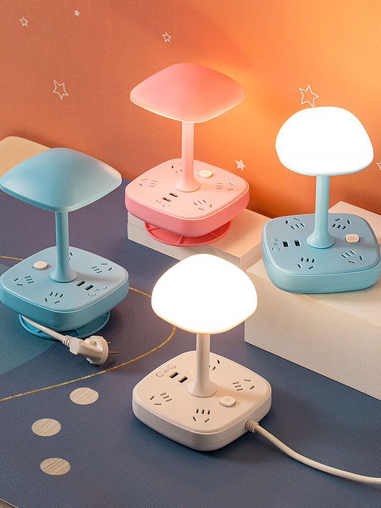 Ya Niu socket bedside lamp multi-function remote control LED lamp home with usb eye protection lamp dormitory learning and reading