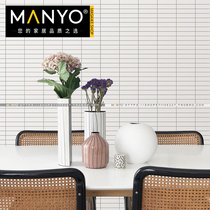 MANYO Eurostyle Small Strip White Ceramic Mosaic Living Room Bathroom Background Wall Full Porcelain Matt Wall Brick Mesh Sticker