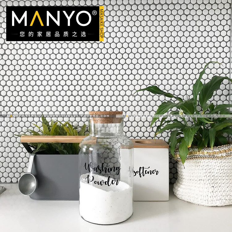 Modern minimalist bathroom pure white ceramic button Mosaic Non-slip Small Round Bathroom floor tiles Decorative Tiles