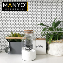 Modern minimalist bathroom pure white ceramic button floor tile mosaic non-slip small round toilet decorative tile