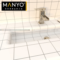 MANYO Nordic sink Taiwan beauty arc brick restaurant bar bathroom corner Press strip arc angle brick Yin and Yang corner tile