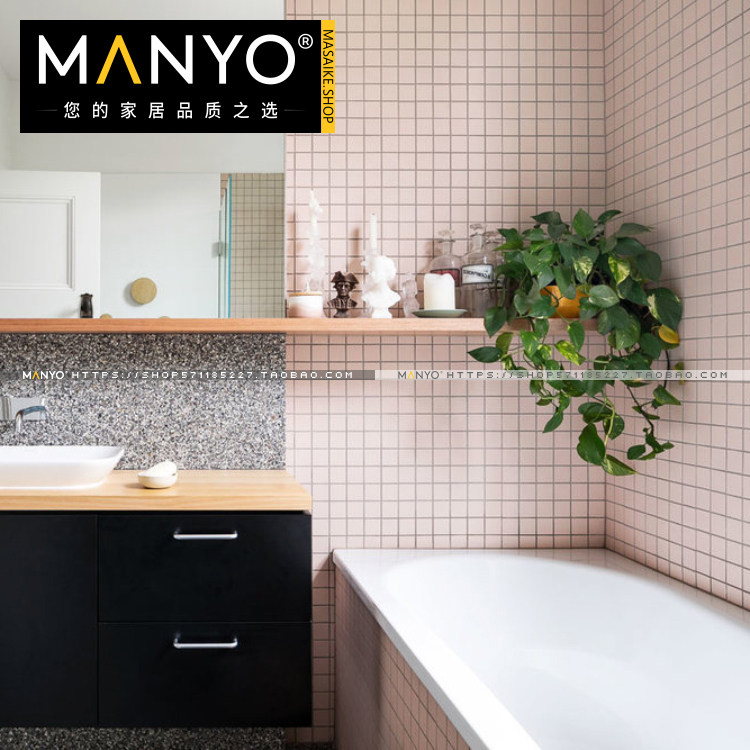 MANYO pink 36 grid ceramic glazed 48 mosaic shower pool indoor wall 300x300 tile