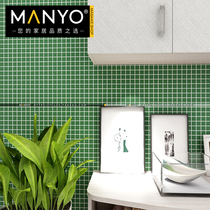 INK GREEN SMALL GRAIN CERAMIC GLAZED FACE MOSAIC BATHROOM BEDROOM FLOATING WINDOW WALL FLOOR TILE LOW WATER ABSORPTION RATE PORCELAIN BRICK