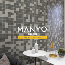 Eurostyle antique brick ceramic mosaic 48x48 tile grey yellow mixed parquet bathroom wall tile background wall