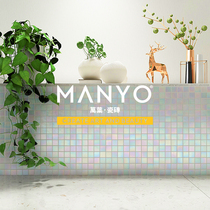 Modern minimalist bathroom bathroom white colorful glass decorative mosaic background wall magic color toilet wall tiles