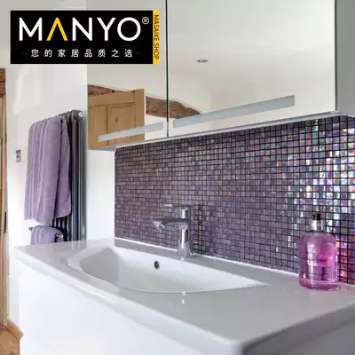 MANYO MANYO MANYO mosaic purple mosaic bathroom kitchen powder room glass plaid decoration background wall