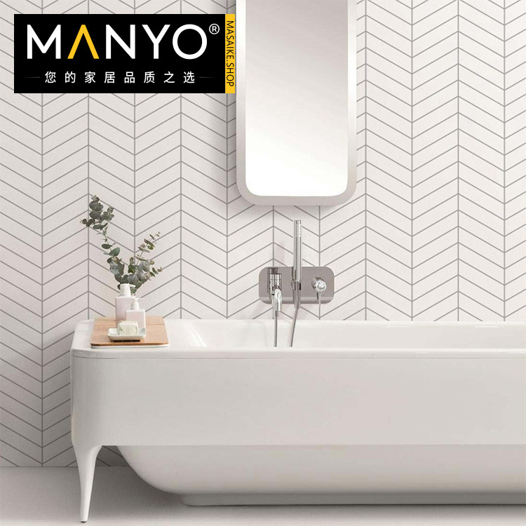 Nordic Wavy Quadrilateral Glazed Surface Mosaic Bathroom kitchen Dressing Room Thickened Fishbone-Like Wall Creative Tiles