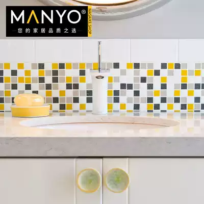 European style Yellow Blue White gray mixed fashion mosaic background wall bathroom bathroom wall brick 20x20MM