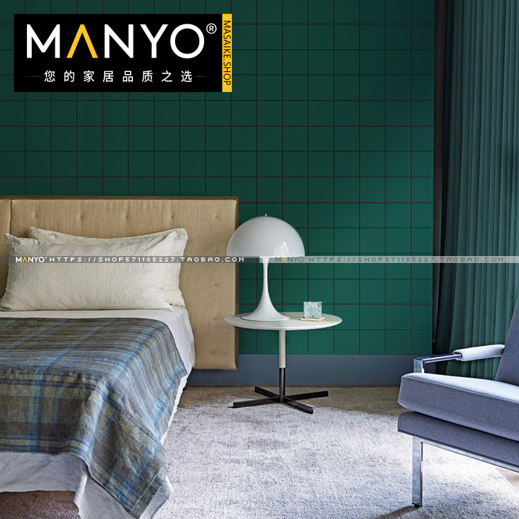 MANYO Wan Leaf Ink Green Fields Garden Shower Home Mosaic Full Porcelain Glazed Surface Interior Wall Magnetic Brick Nine Palace Lattice Wall Brick