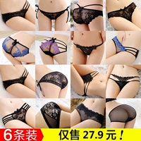 Quần lót nữ phù hợp với tâm trạng phụ nữ mỏng phần ren tóm tắt cô gái đôi mềm mại chị nhẹ sinh viên tươi quần lót cho cặp đôi