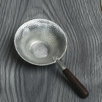 Pure tin tea leak hammer eye pattern Japanese filter net handmade tea residue creative flower shape wooden handle boutique tea ceremony accessories