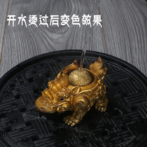 Discoloration tea favor ornaments spray boutique ke yang resin brave creative tea accessories bonanza cha wan decoration