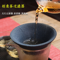 Creative non-porous tea filter simple ceramic filter kung fu tea tea ceremony accessories tea funnel tea filter