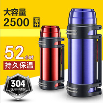 Stainless steel Vacuum Thermos cup water Cup outdoor sports water bottle creative gift large capacity household thermos pot customization