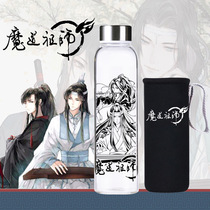 Glass Cup anime peripheral warm hand insulation Cup for men and women cute portable tempered drinking cup large capacity tea cup