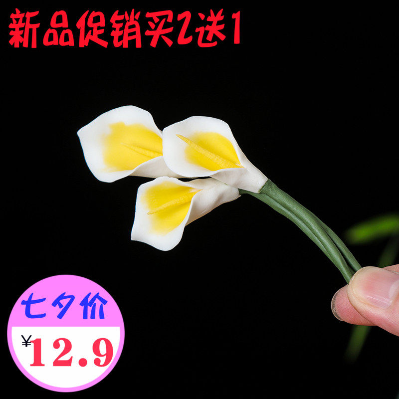 New Products Ceramic Tea Spotting Piece Creative Hand Pinch Horseshoe Lotus Home Tea Track Modern Minima Tea Table Decoration Furnishing