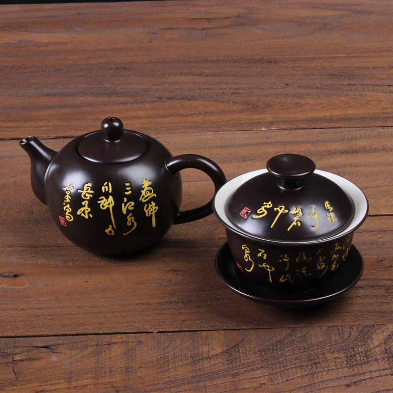 Ceramic Creative Teapot Handwritten Don Poetry Home Golden Dragon Three Talents Cover Bowl Kongfu Tea Furniture Retro Tea Road Accessories