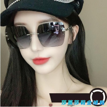 Japan ZD New Sunglasses Women's UV Fashion Polarized Sunglasses Frameless Round Face Big Face Thin Driving