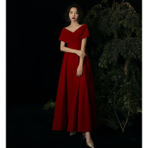 Toast bride spring and autumn usually wear engagement dress wine red wedding evening dress dress female back to the door