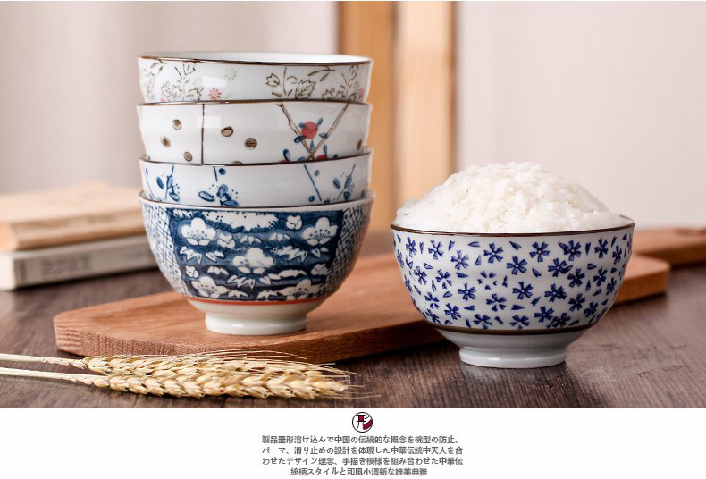 Phong cách Nhật Bản và bát cơm bằng gốm sáng tạo vẽ tay hộ gia đình ăn bát men màu bộ đồ ăn bát nhỏ bát súp Hàn Quốc dĩa trắng