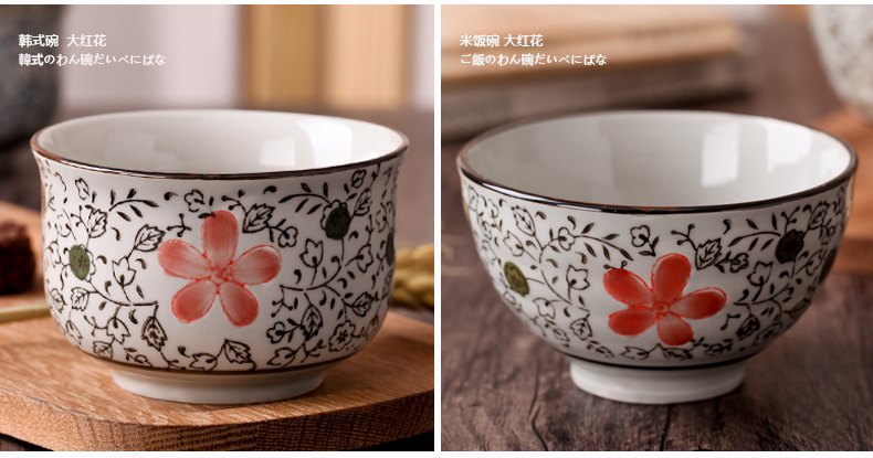 Phong cách Nhật Bản và bát cơm bằng gốm sáng tạo vẽ tay hộ gia đình ăn bát men màu bộ đồ ăn bát nhỏ bát súp Hàn Quốc dĩa trắng
