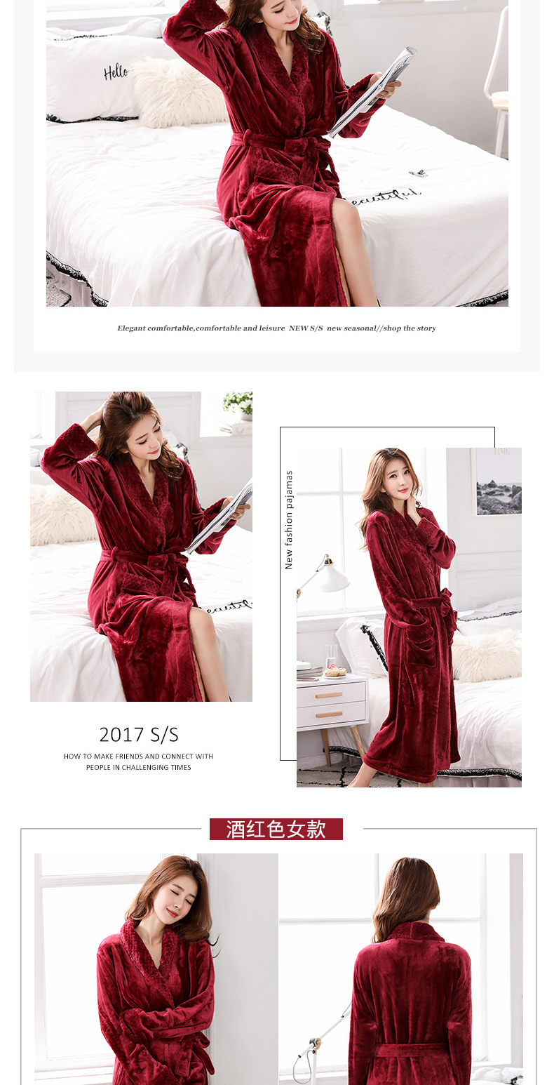 Áo ngủ mùa thu và mùa đông cho nữ cộng với váy dài bằng lông cừu san hô béo mm đồ ngủ mùa đông dày gợi cảm váy ngủ 2 dây