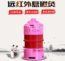 The Joha Jiu Ankang Moxibustion Tank Moxibustion Box Beauty Institute Family Special is suitable for the five rows of Apillar of Joha