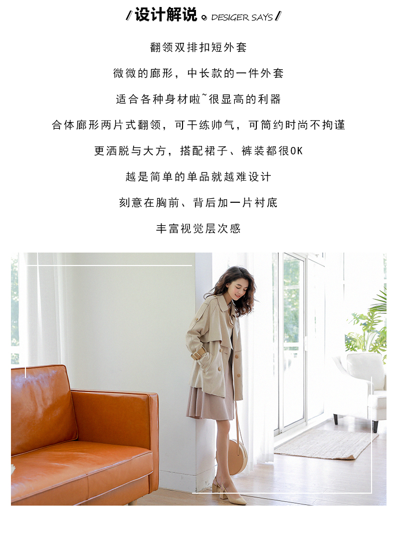 Trench pour femme en Polyester - Ref 3226083 Image 8